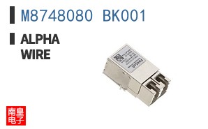 M8748080 BK001