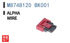 M8748120 BK001