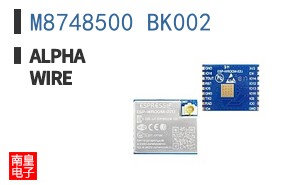 M8748500 BK002