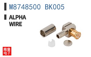 M8748500 BK005