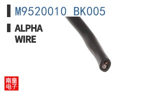 M9520010 BK005