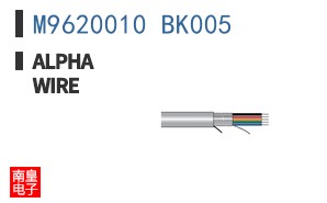 M9620010 BK005