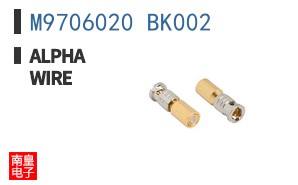M9706020 BK002