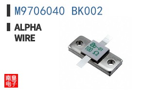 M9706040 BK002
