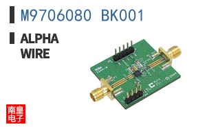 M9706080 BK001