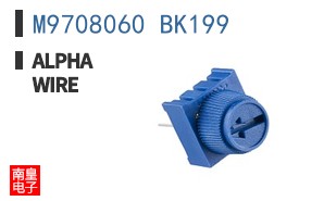 M9708060 BK199