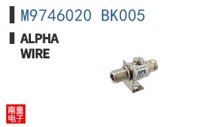 M9746020 BK005