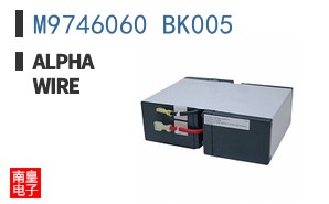 M9746060 BK005