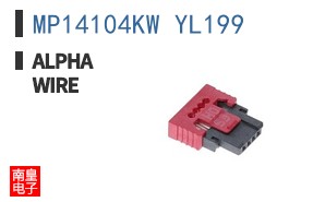 MP14104KW YL199