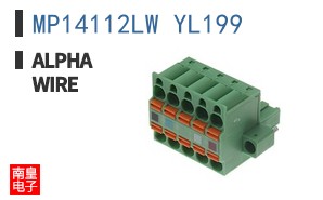 MP14112LW YL199