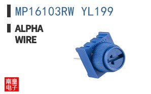 MP16103RW YL199