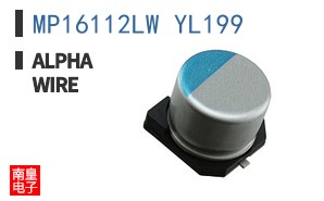 MP16112LW YL199