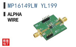 MP16149LW YL199