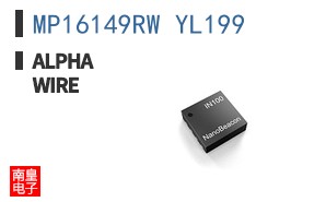 MP16149RW YL199