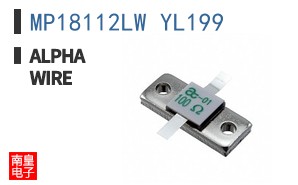 MP18112LW YL199