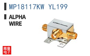 MP18117KW YL199