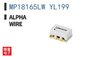 MP18165LW YL199