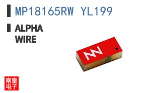 MP18165RW YL199