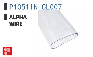 P1051IN CL007