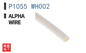 P1055 WH002