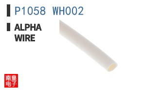 P1058 WH002