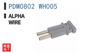 PDM0802 WH005