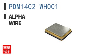 PDM1402 WH001