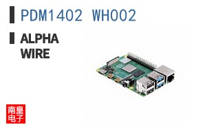 PDM1402 WH002