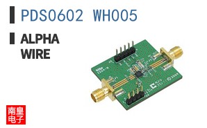 PDS0602 WH005