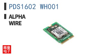 PDS1602 WH001