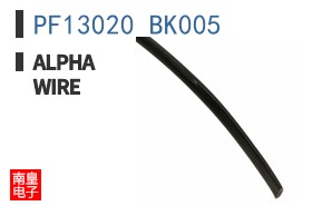 PF13020 BK005