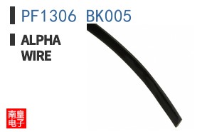 PF1306 BK005
