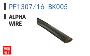 PF1307/16 BK005