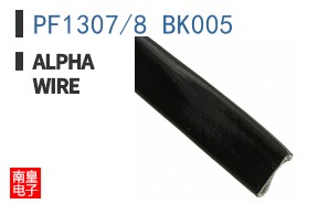 PF1307/8 BK005