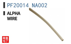 PF20014 NA002