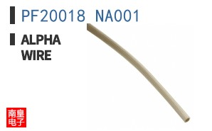 PF20018 NA001