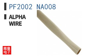 PF2002 NA008