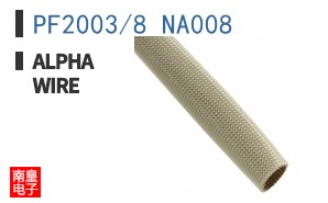 PF2003/8 NA008