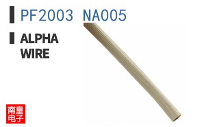 PF2003 NA005