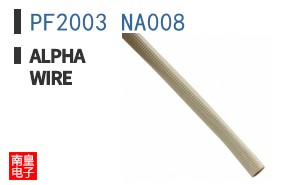 PF2003 NA008