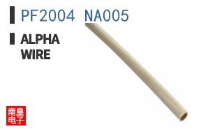 PF2004 NA005