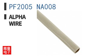 PF2005 NA008