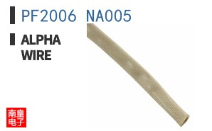 PF2006 NA005