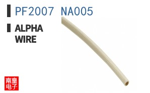 PF2007 NA005