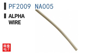 PF2009 NA005