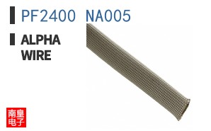 PF2400 NA005