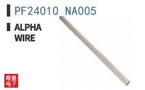 PF24010 NA005