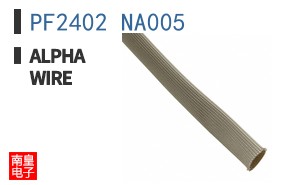 PF2402 NA005