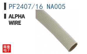PF2407/16 NA005