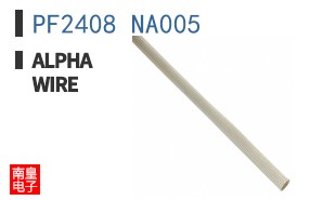 PF2408 NA005